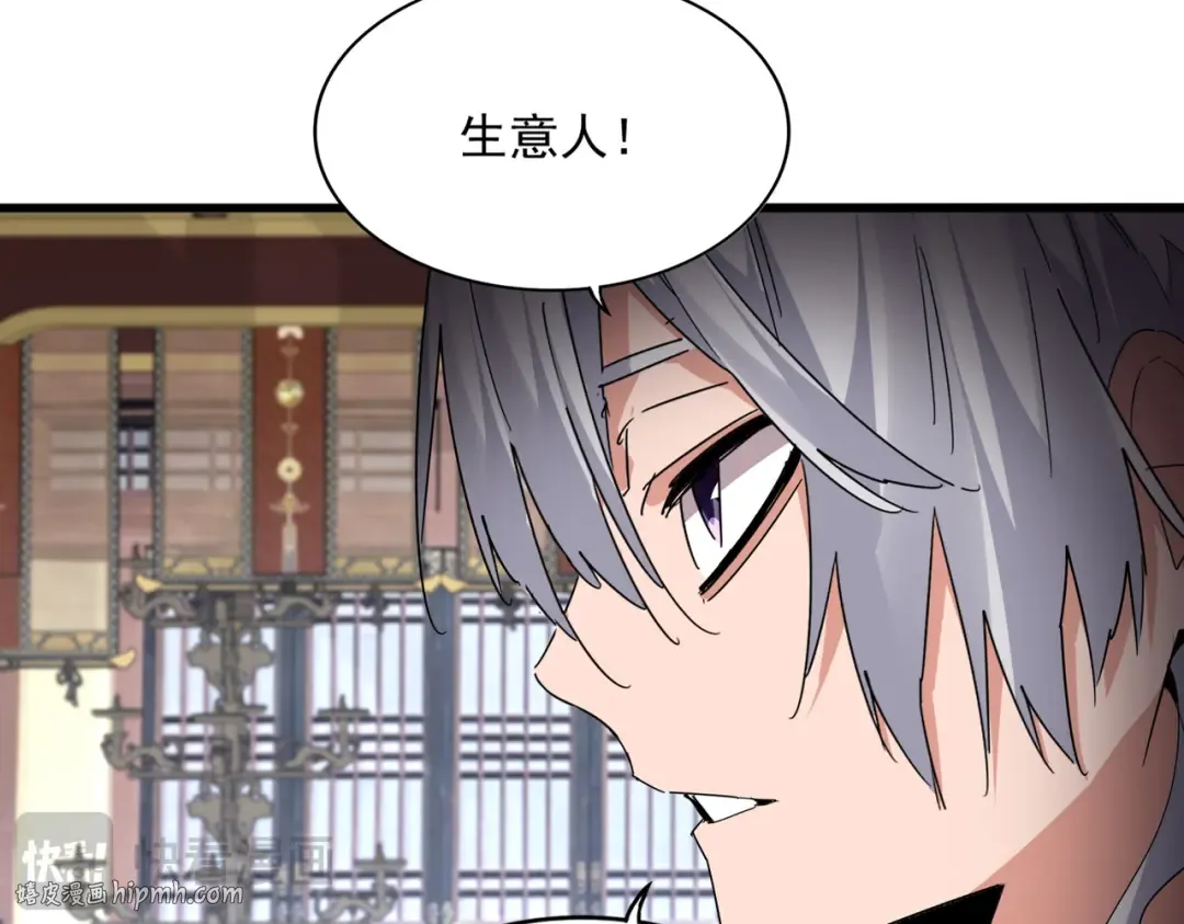 第189页