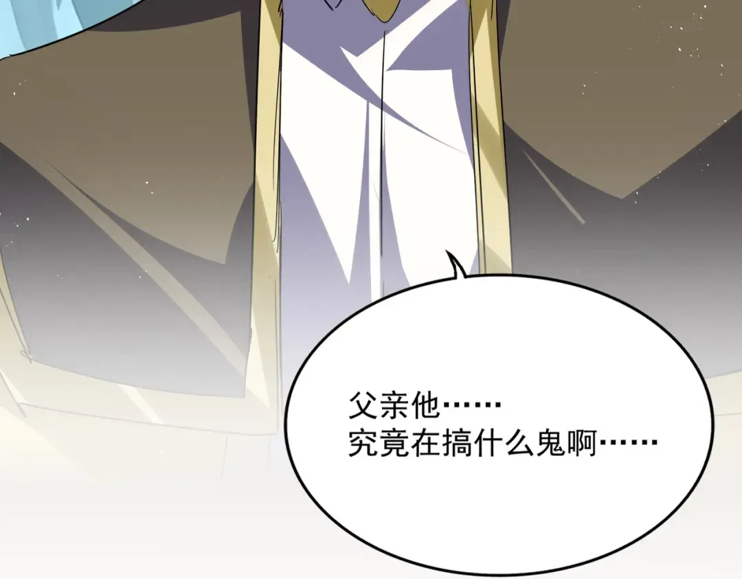 第276页