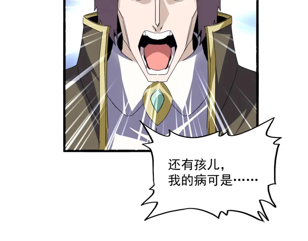 第270页
