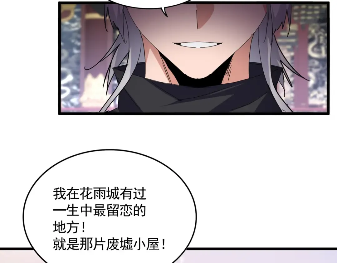 第216页