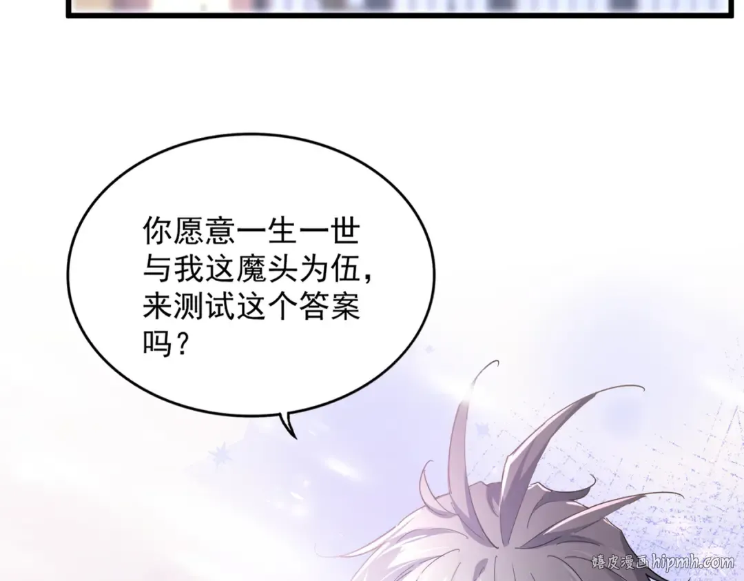 第237页