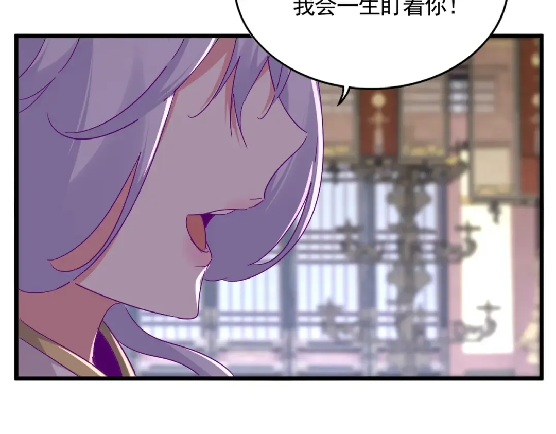 第246页