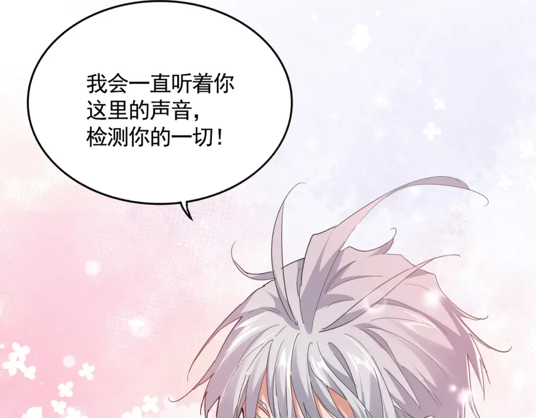第252页