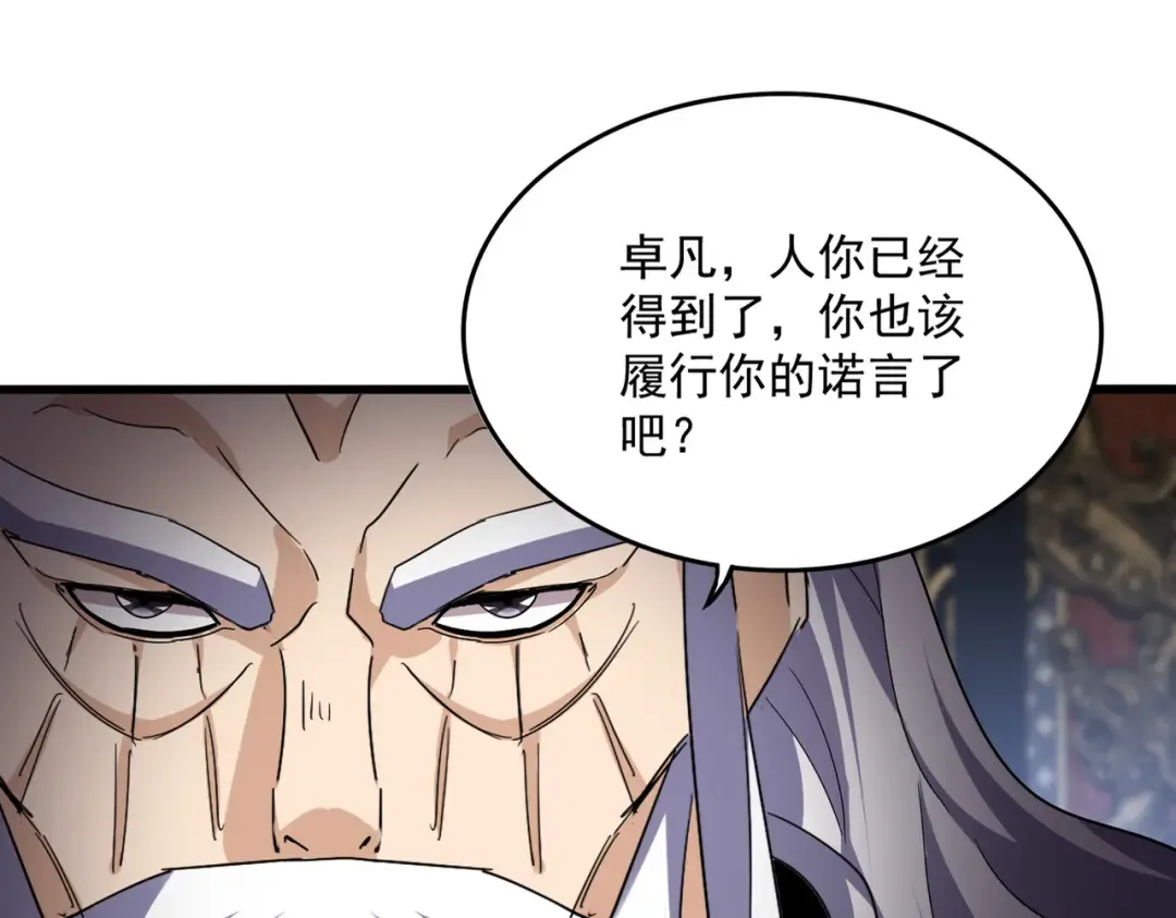 第276页