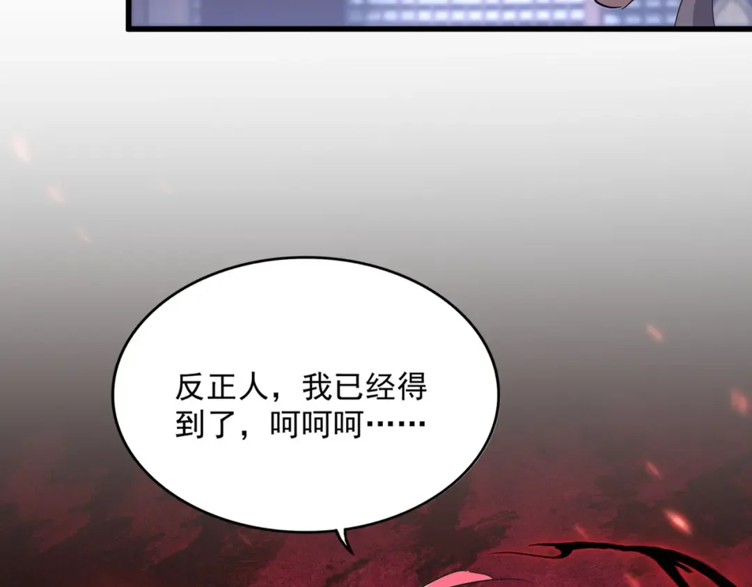 第294页