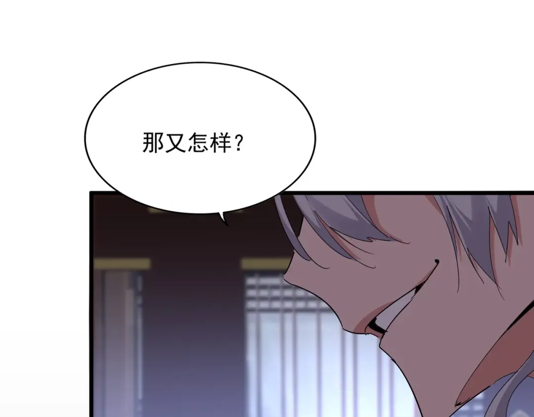 第291页