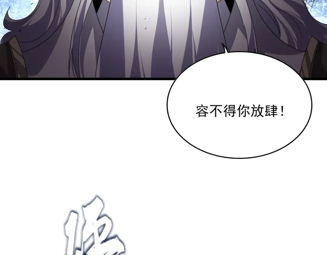 第276页