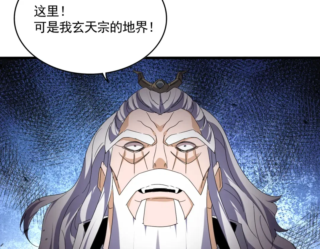 第273页