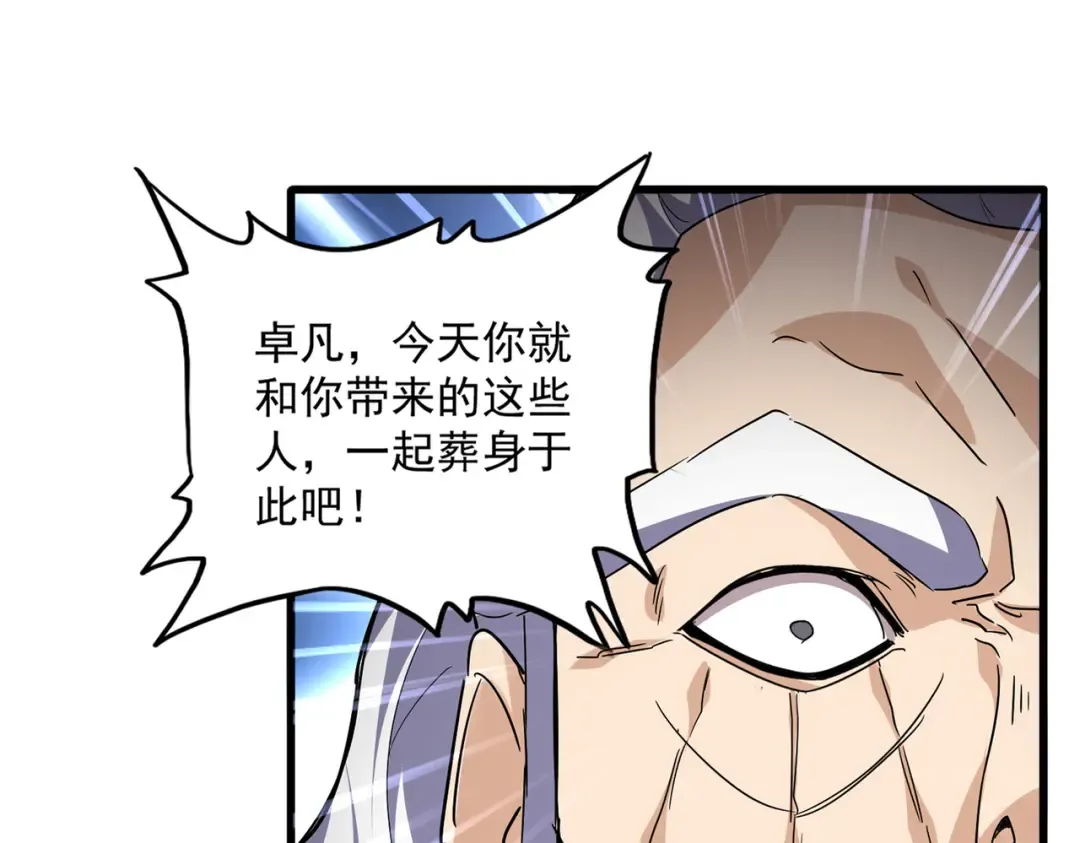 第222页