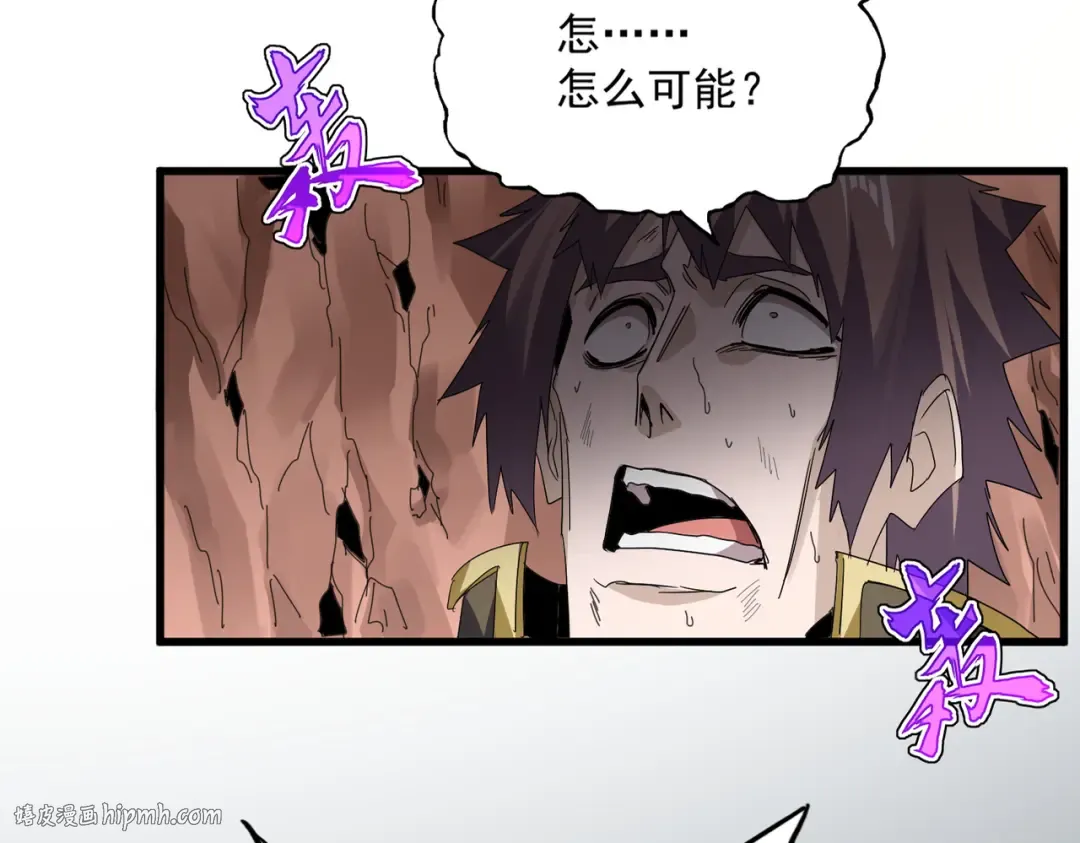 第261页