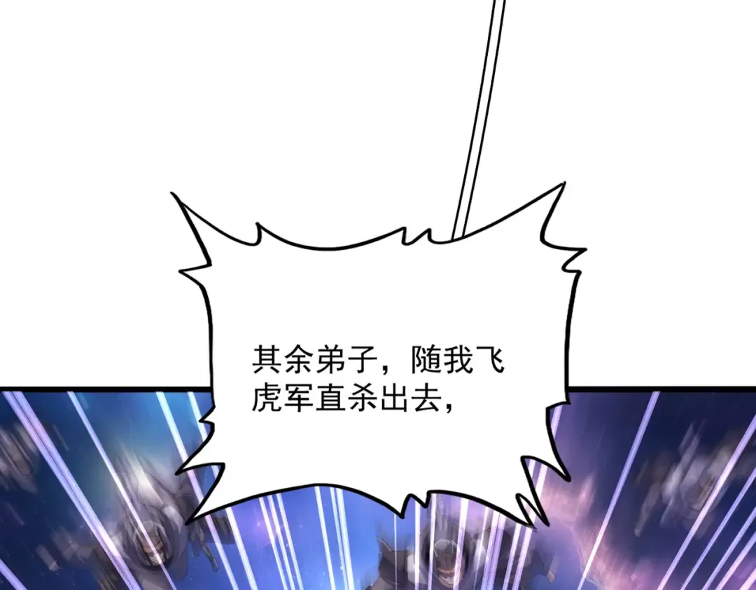 第291页