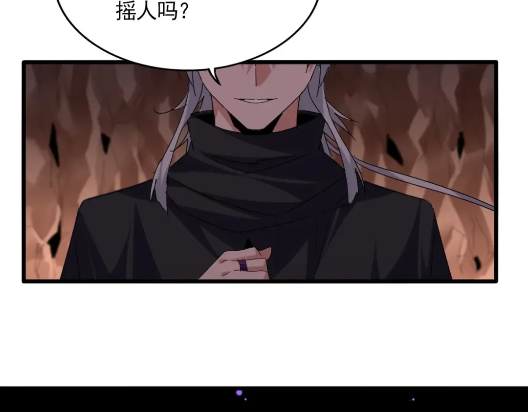 第231页
