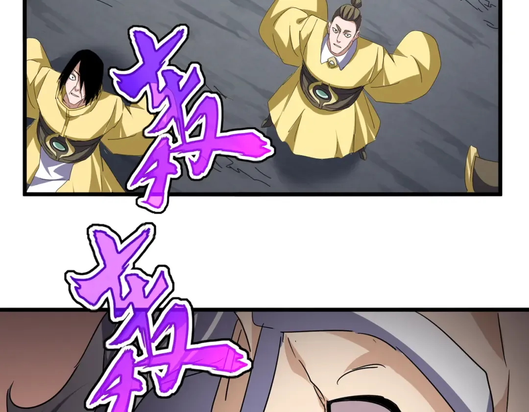 第255页