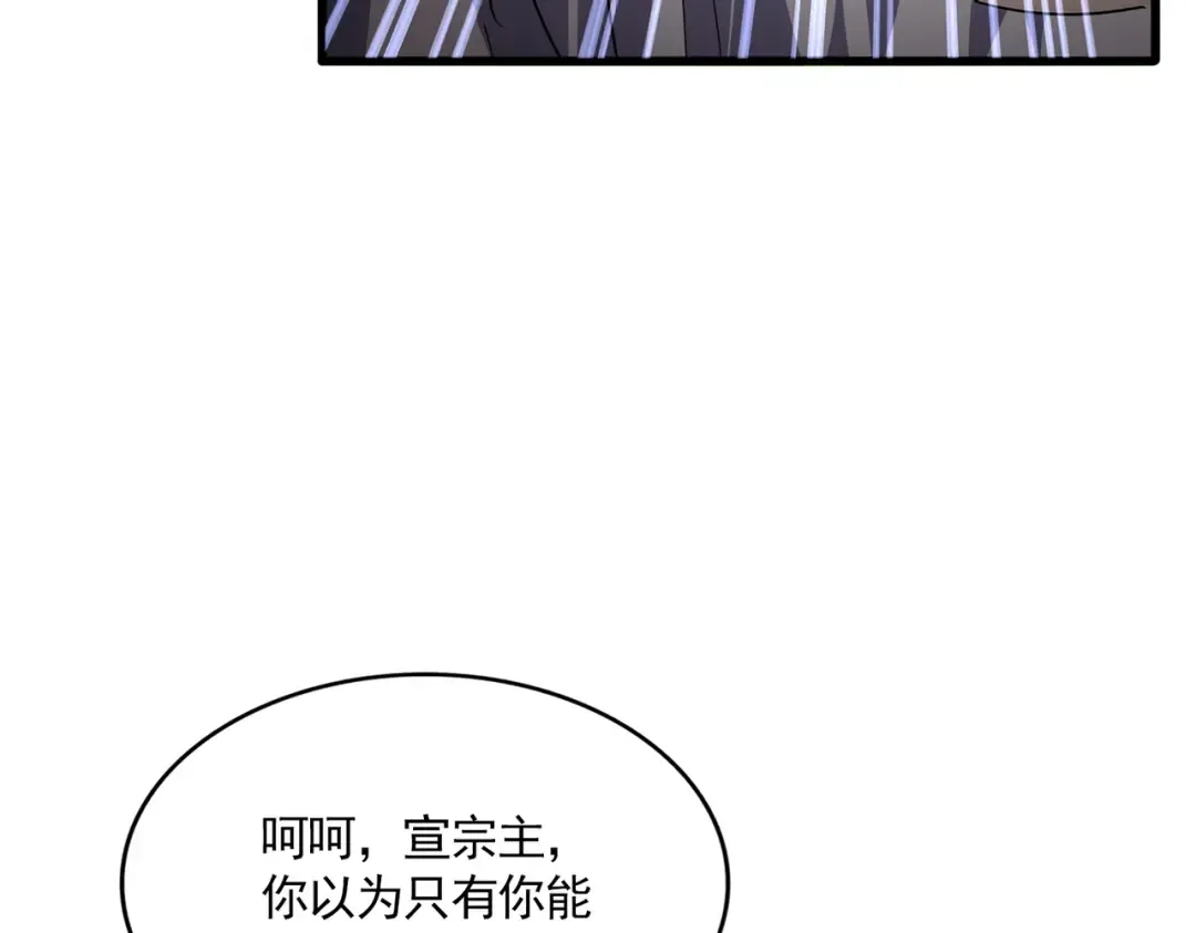 第228页