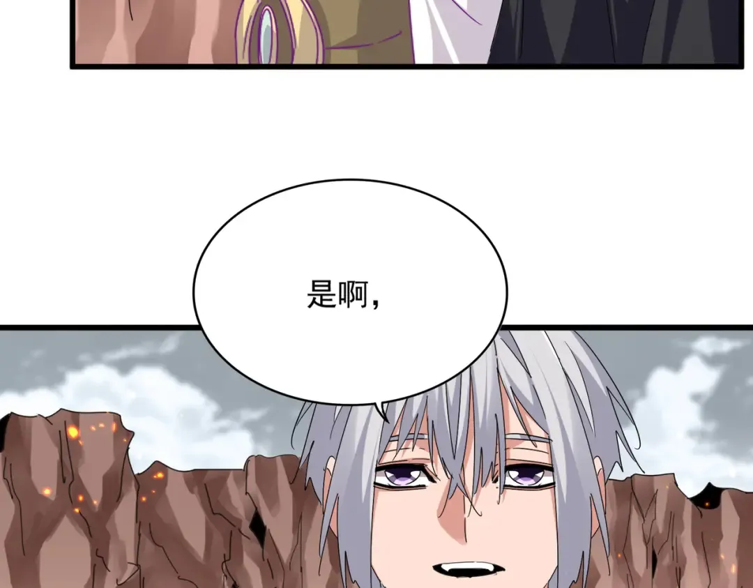 第330页