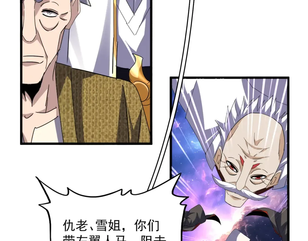 第279页