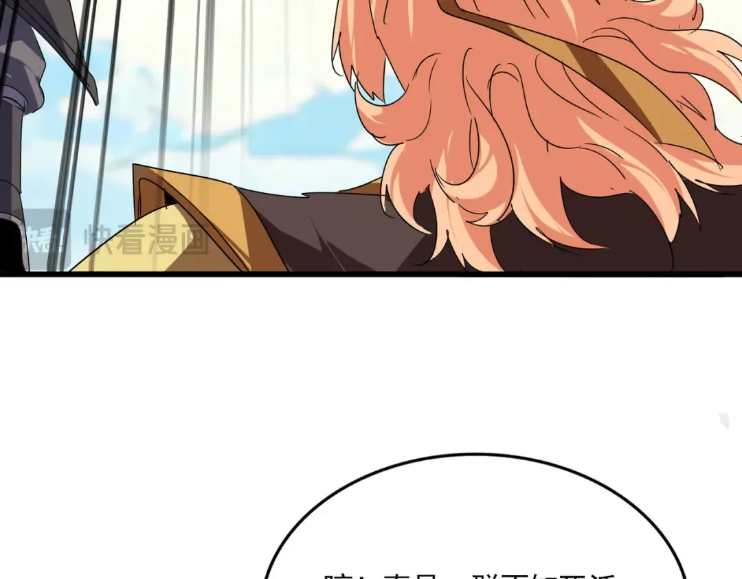 第219页