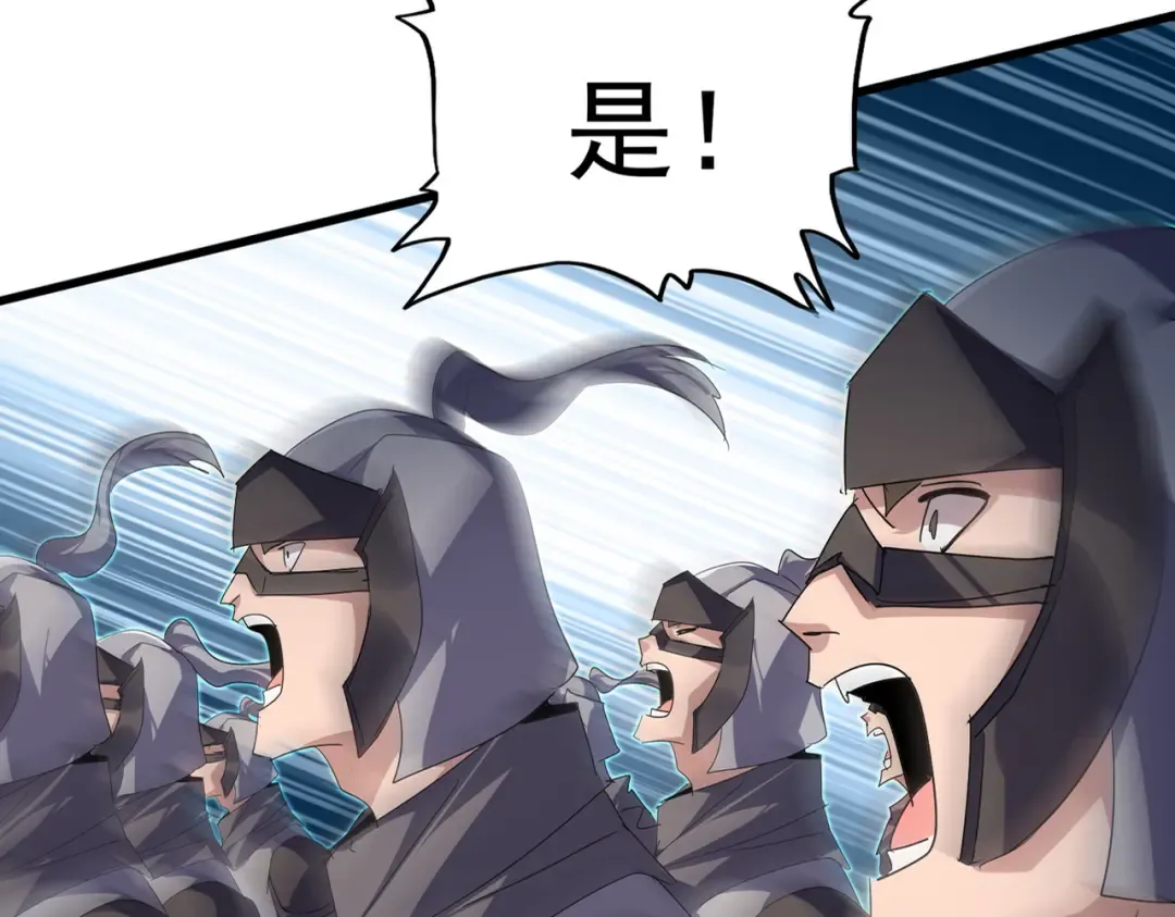 第306页