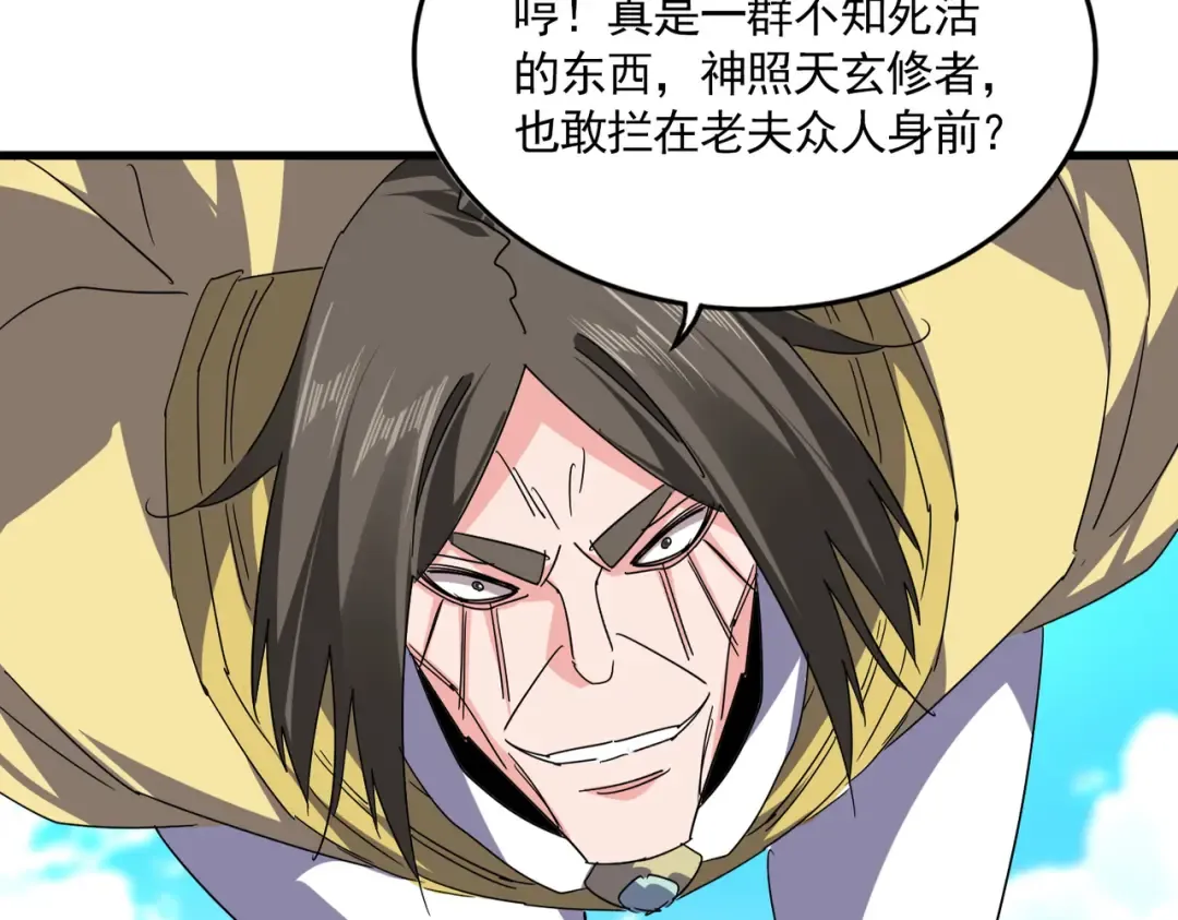第222页