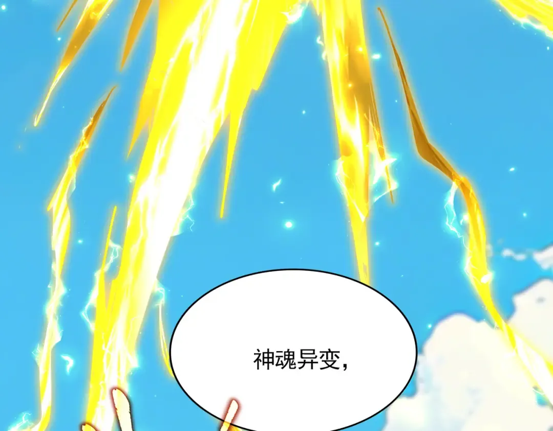 第231页