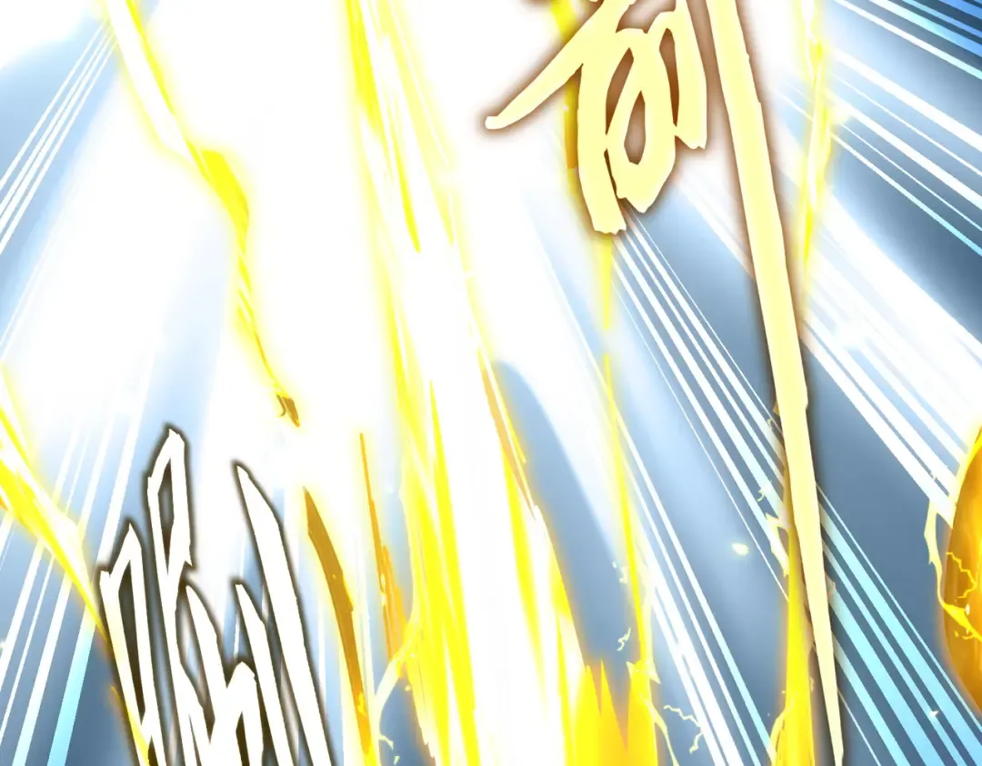 第243页