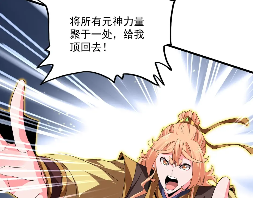 第252页