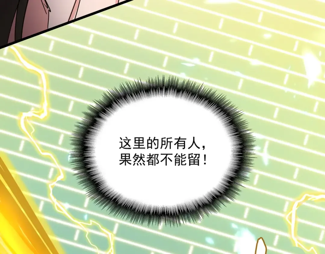 第321页