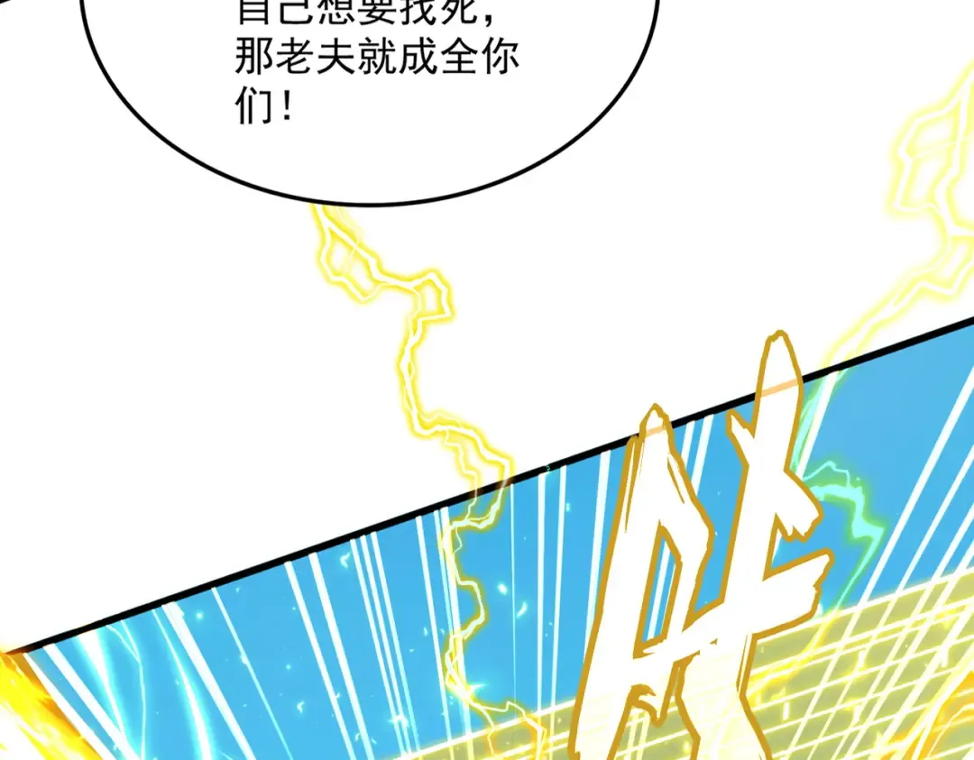 第279页