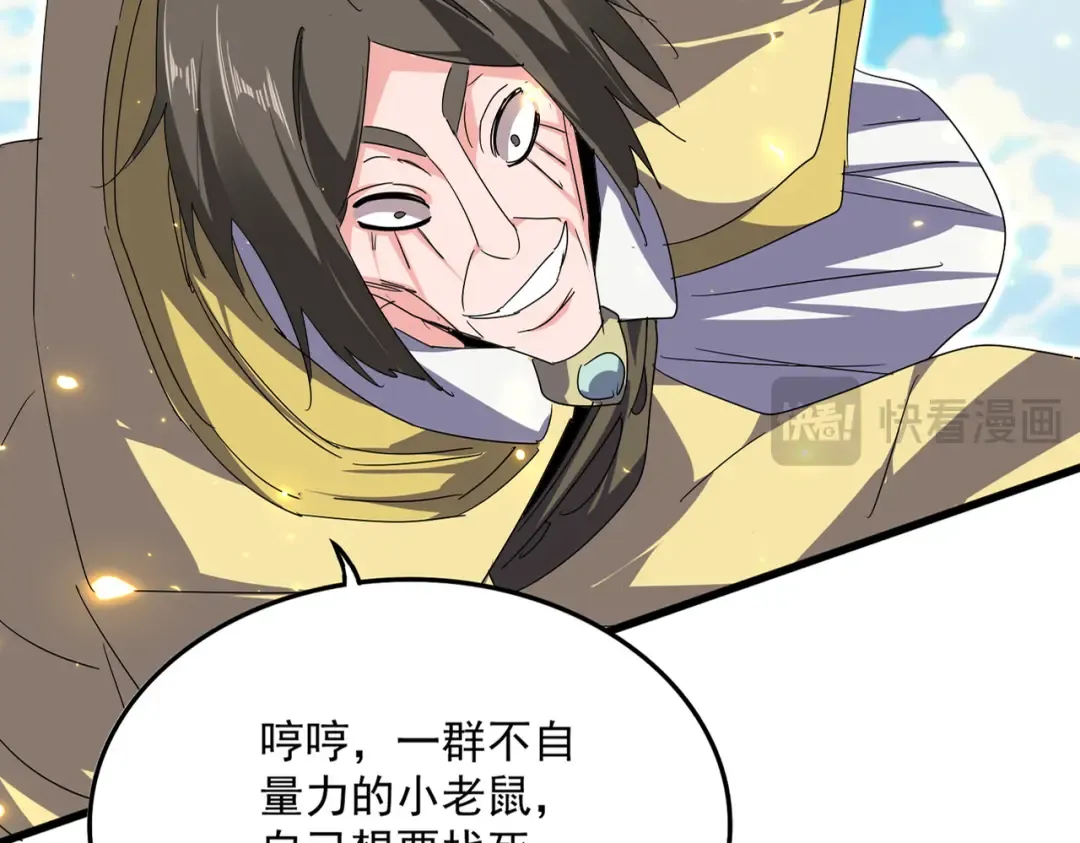第276页