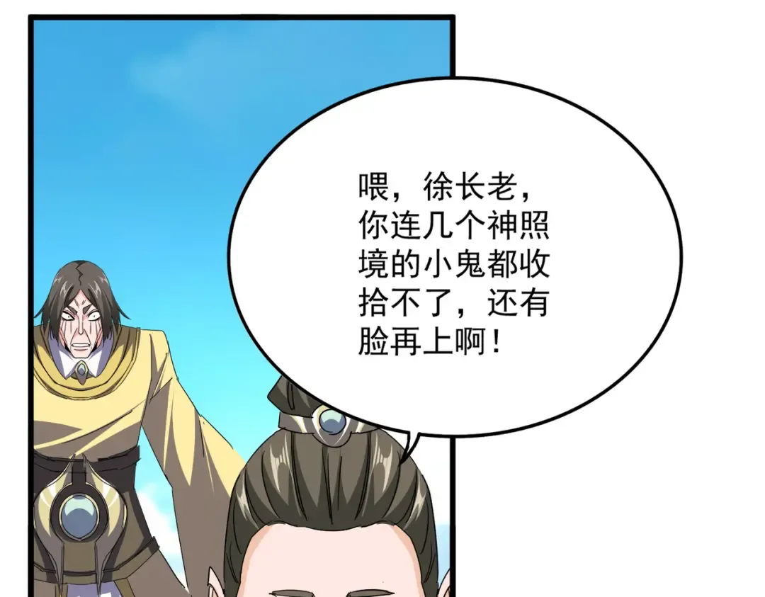 第252页