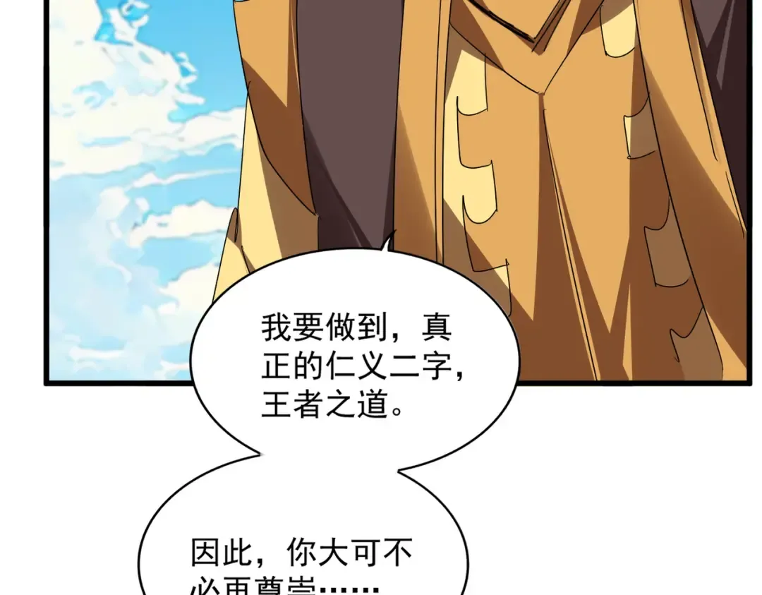 第225页