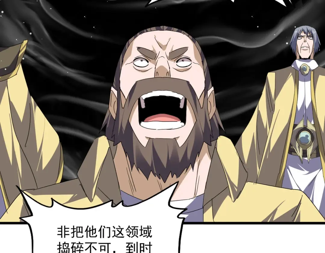 第210页