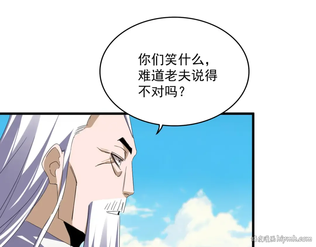 第165页