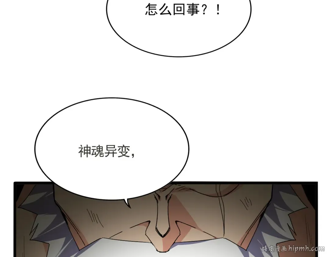 第285页