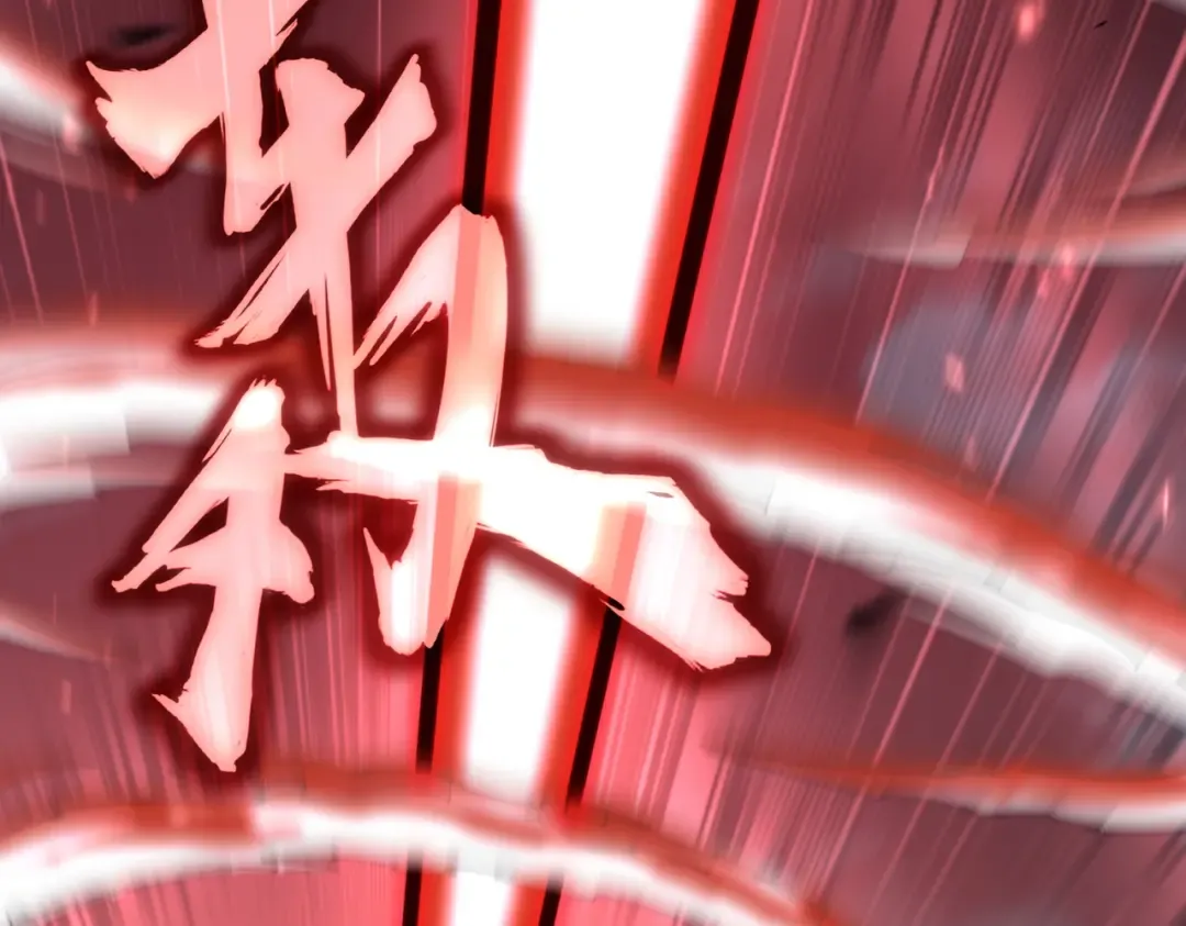 第225页