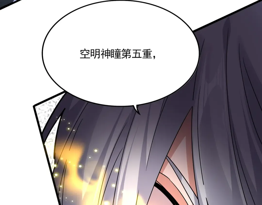 第348页