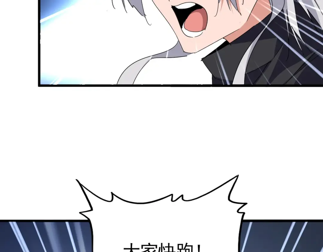 第258页