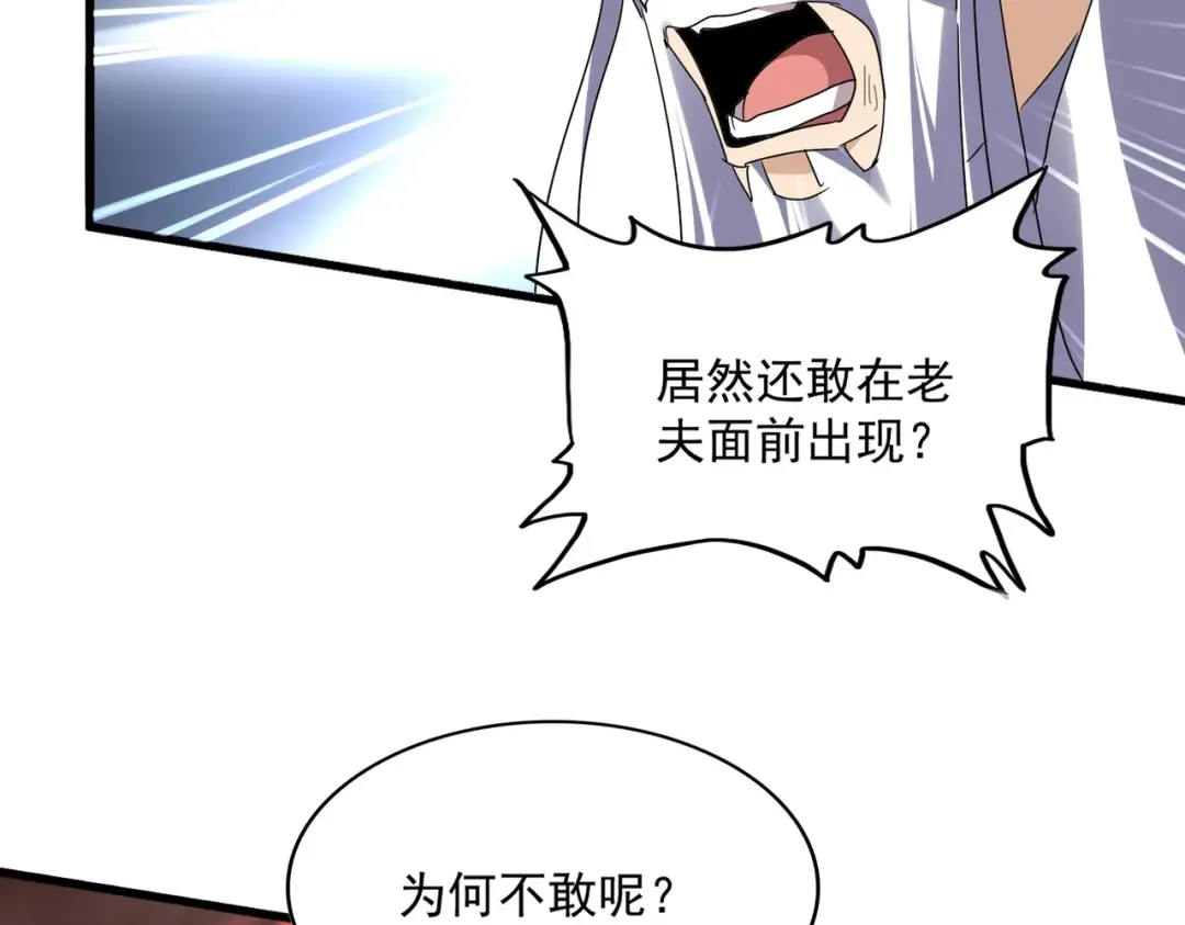 第222页