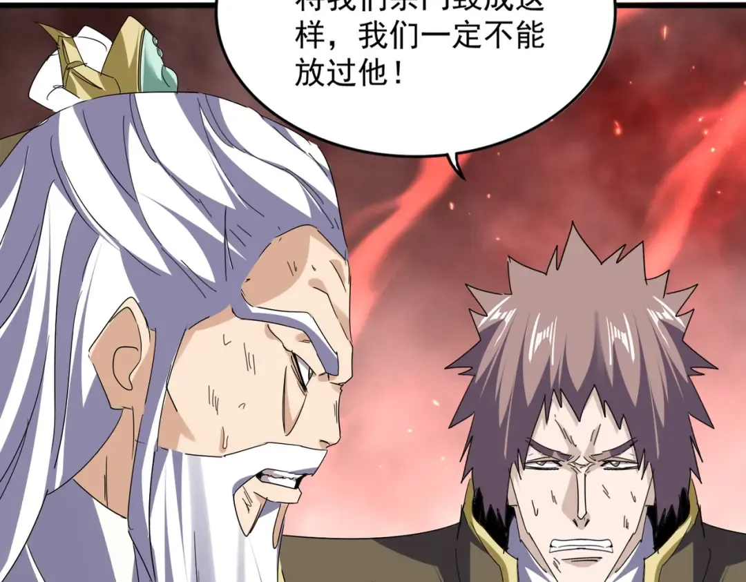 第198页