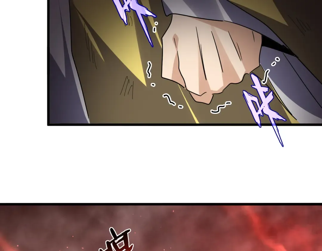 第282页