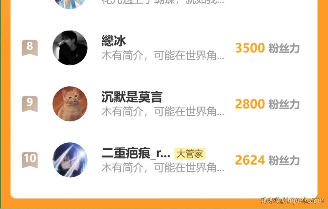 第312页