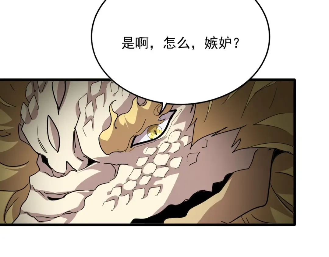 第258页