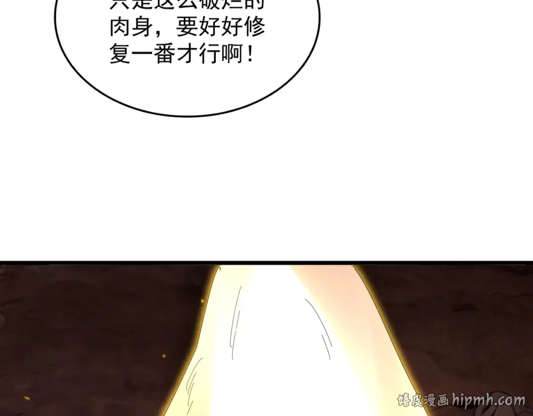 第237页
