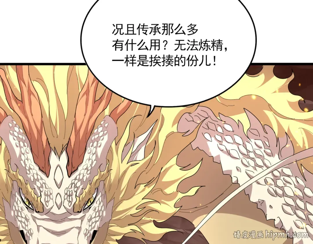 第165页