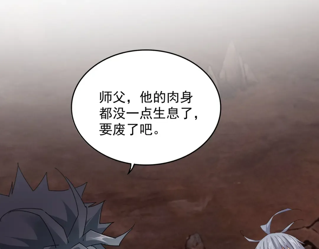 第207页