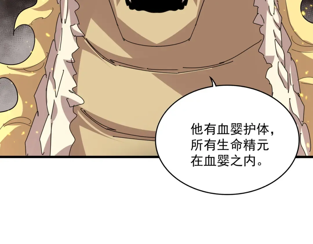 第228页