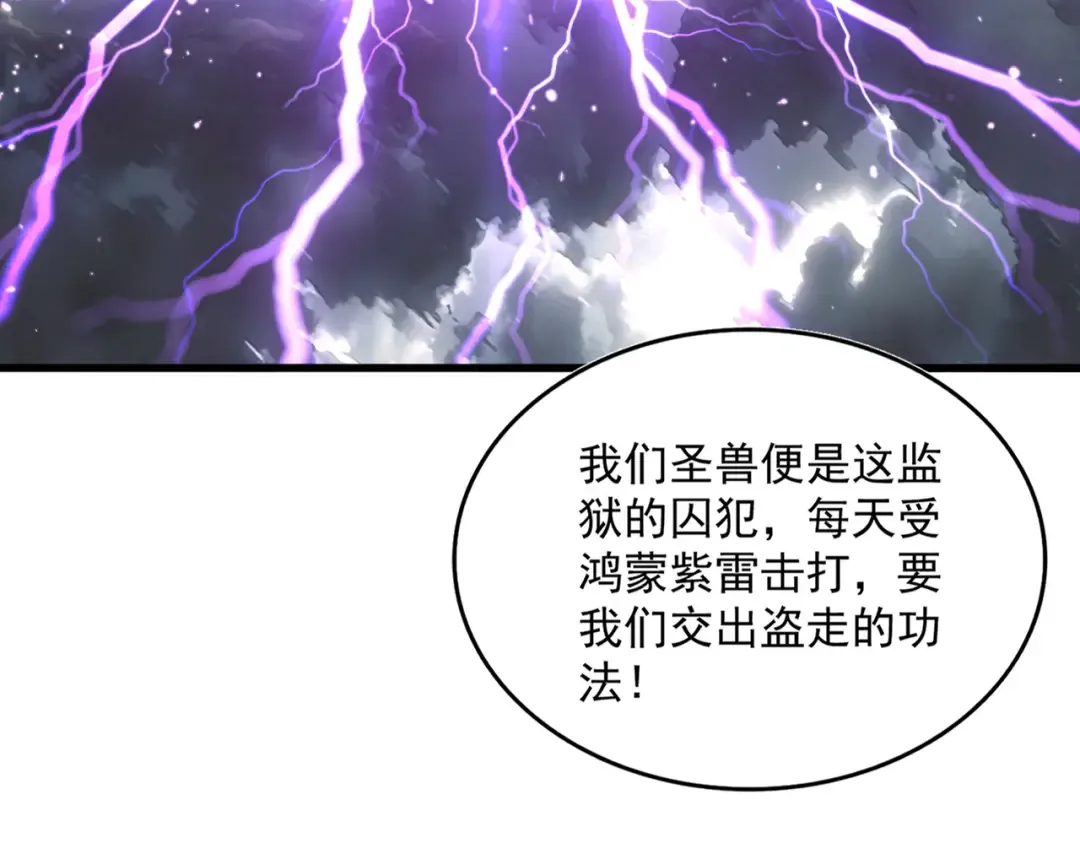 第351页