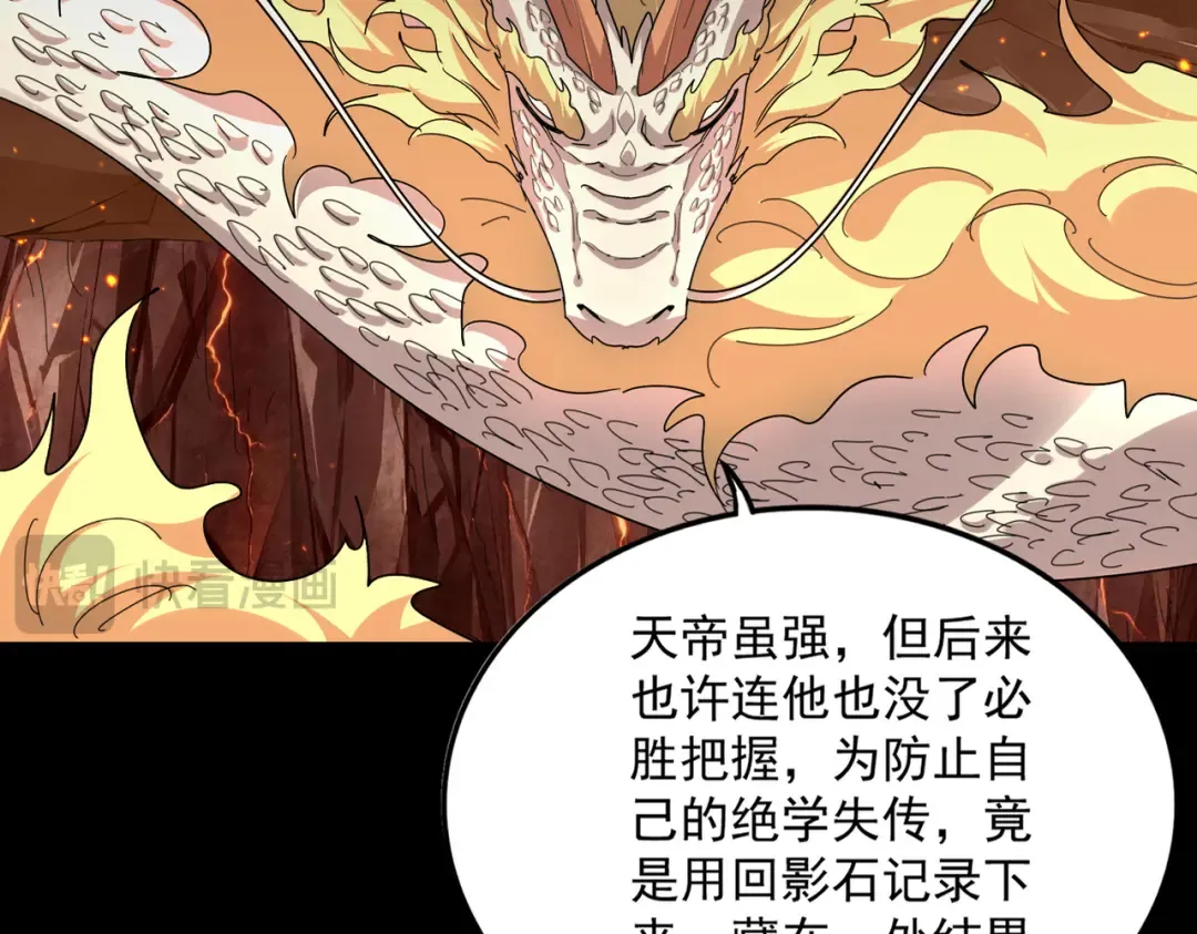 第330页