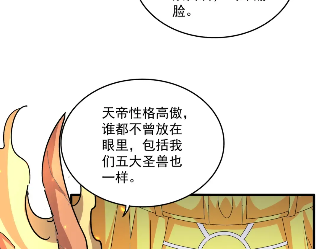 第249页