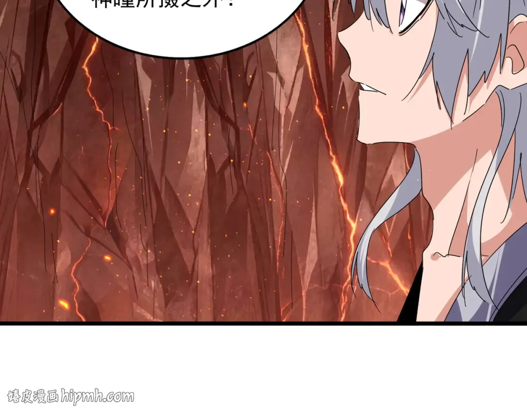 第261页